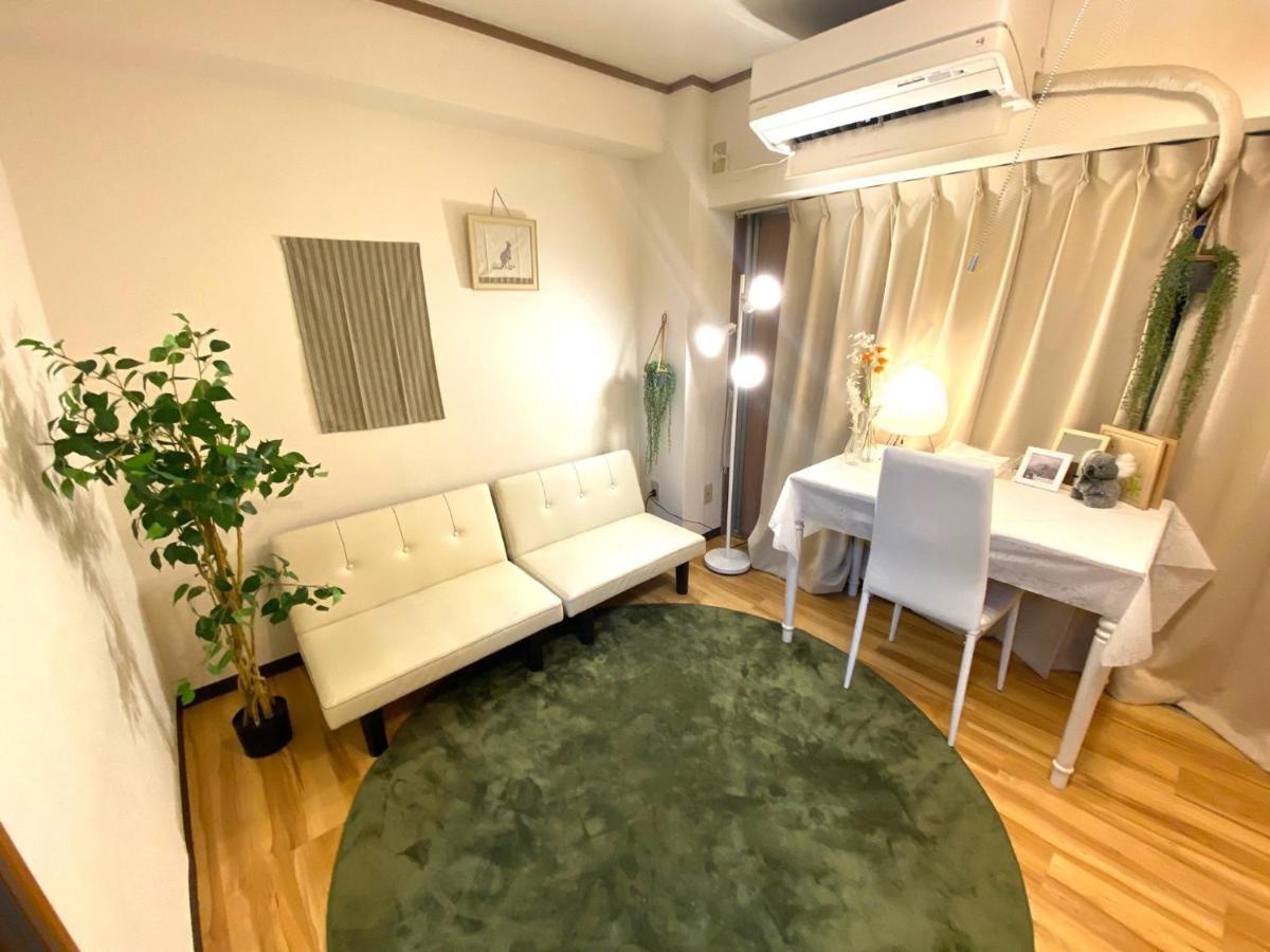 Chatelet Yoyogi Daini 401 - Vacation 12247 Appartement Tōkyō