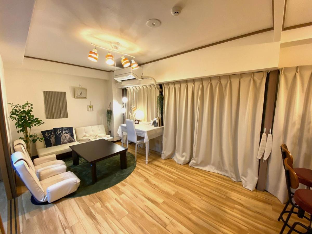 Chatelet Yoyogi Daini 401 - Vacation 12247 Appartement