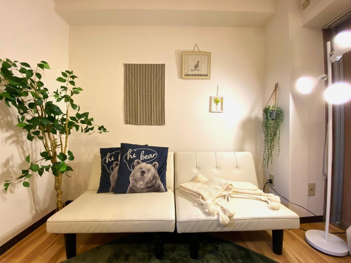 Chatelet Yoyogi Daini 401 - Vacation 12247 Apartemen *