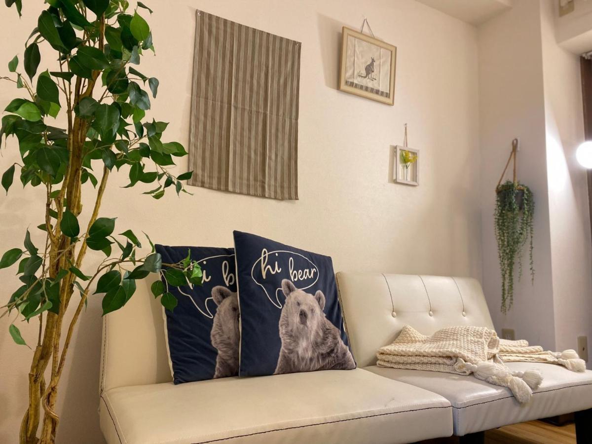Apartemen Chatelet Yoyogi Daini 401 - Vacation 12247 *