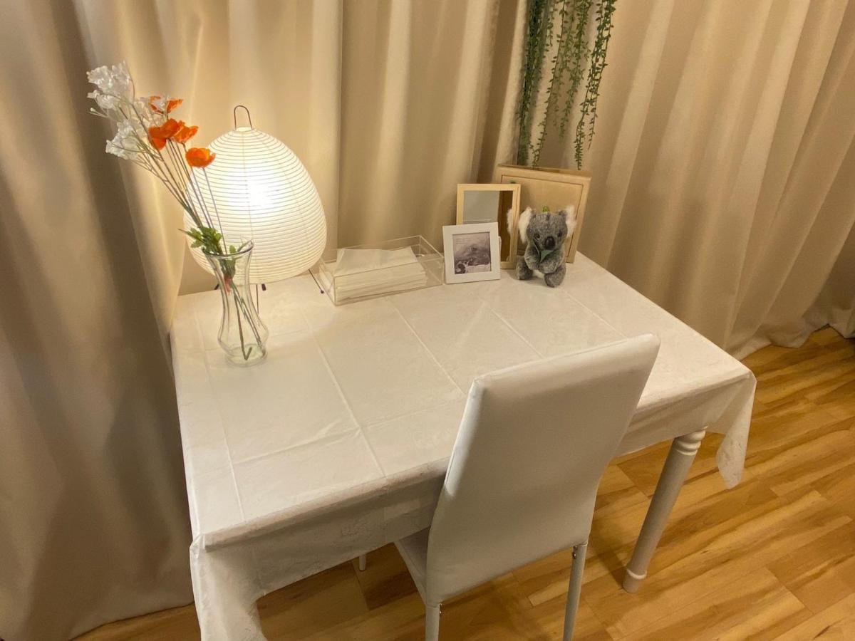 Apartemen Chatelet Yoyogi Daini 401 - Vacation 12247 Tokyo