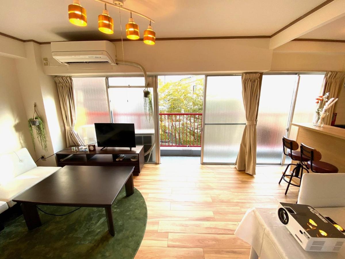 Chatelet Yoyogi Daini 401 - Vacation 12247 Apartemen