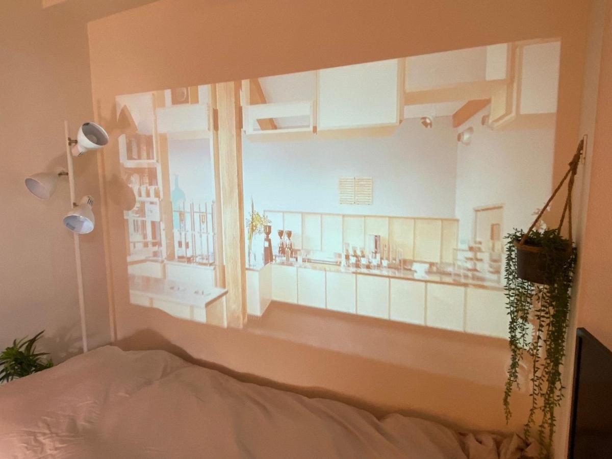 Apartemen Chatelet Yoyogi Daini 401 - Vacation 12247