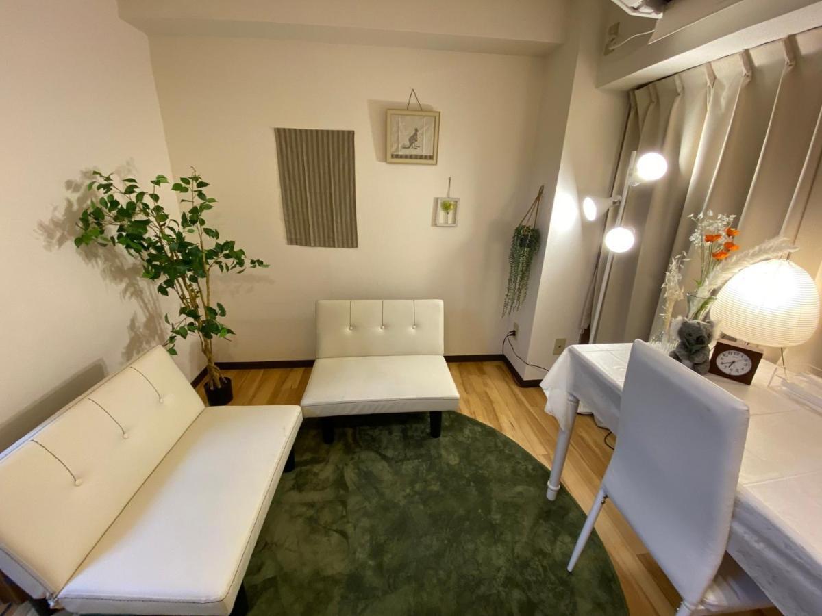 Apartemen Chatelet Yoyogi Daini 401 - Vacation 12247