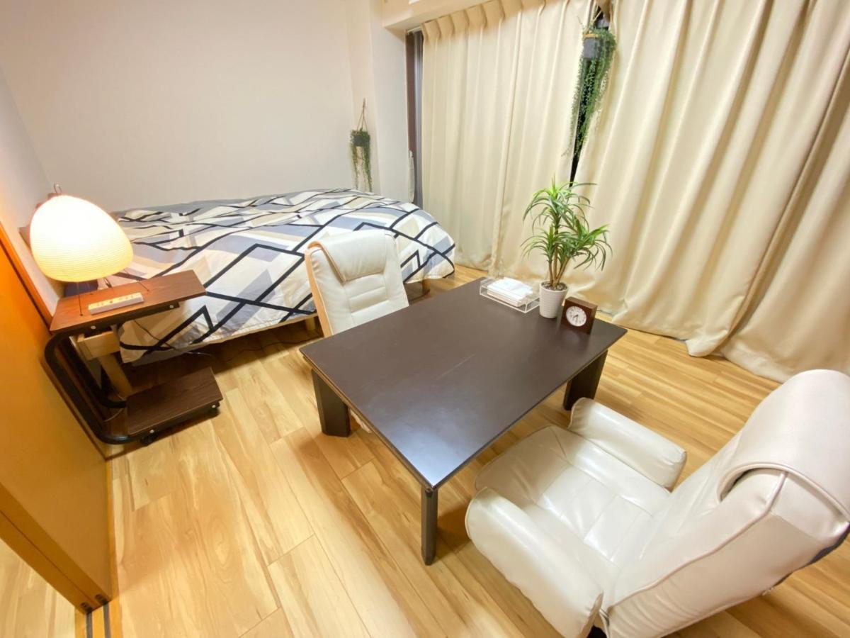 Apartemen Chatelet Yoyogi Daini 401 - Vacation 12247 *