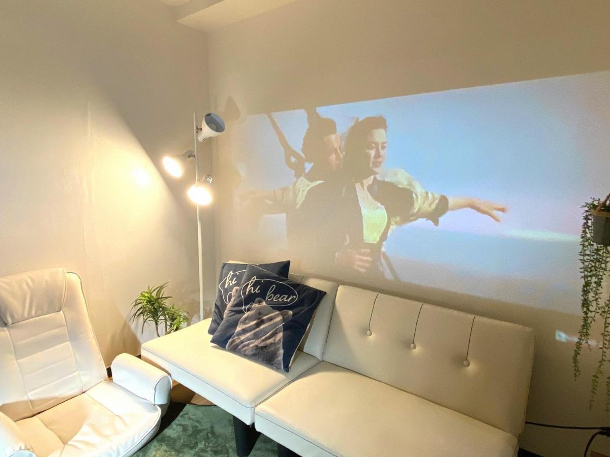 Apartemen Chatelet Yoyogi Daini 401 - Vacation 12247 *