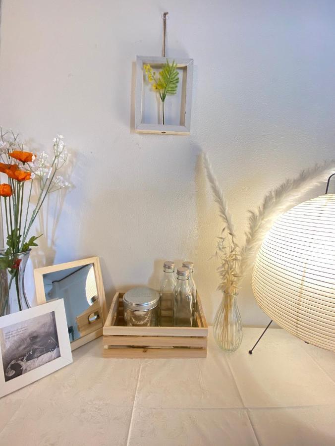 Chatelet Yoyogi Daini 401 - Vacation 12247 Apartemen Tokyo
