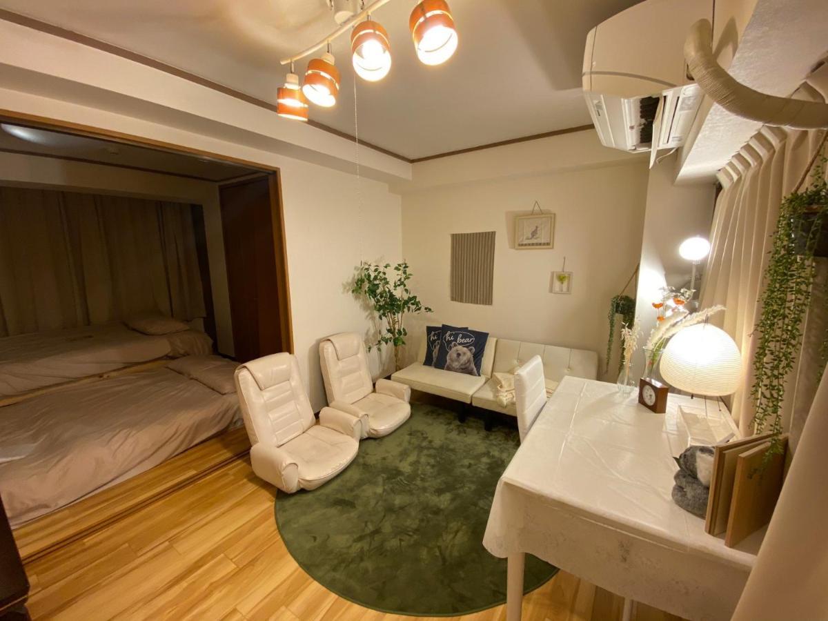 Apartemen Chatelet Yoyogi Daini 401 - Vacation 12247 *