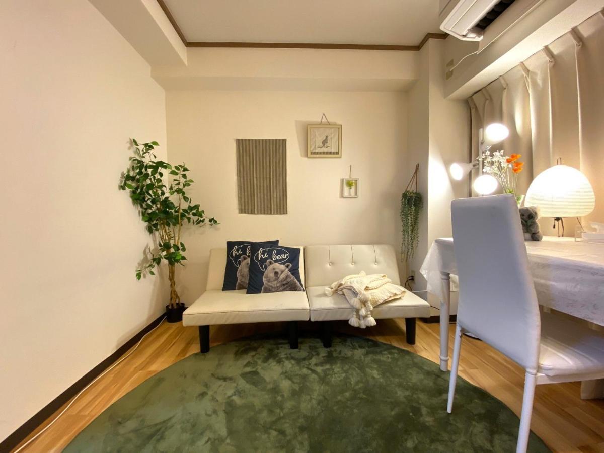 Apartemen Chatelet Yoyogi Daini 401 - Vacation 12247 *
